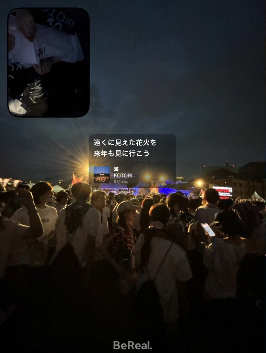 wavesof1ove's tweet photo. ムロフェス
📍赤レンガ倉庫

地元がライブハウスになった日！
全バンド熱量高くて最高🙂‍↕️✨️
2日間とも天気には恵まれなかったけど最後まで楽しめてほんとうによかった( ˃̣̣̥ω˂̣̣̥ )

やっとこさ4人でフェスに来れてとっても幸せでしたありがとう❣️
遠くに見えた花火を来年も見に行こう！ https://t.co/4tj9t6YAjh