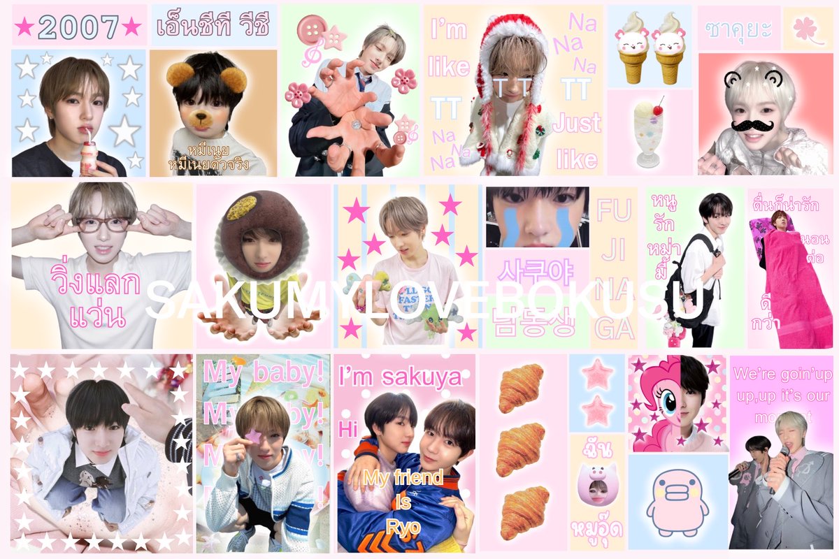 Sakumyluvbokusu's tweet photo. ⭐️𝙶𝙸𝚅𝙴𝙰𝚆𝙰𝚈⭐️  Sakuya🐼🩷 
(moshimoshi code sticker )
//🥐:code:426196

ใครอยากได้ไฟล์ไปปริ้นDmได้น้า ตอนแรกจะไปปริ้นไว้คนเดวเผื่อมีคนอยากปริ้น ถือว่าฝากไว้น้า! !!(🙏🏻🩷)
#sakuya #nctwish #moshimoshi https://t.co/OUOqyzxZNn