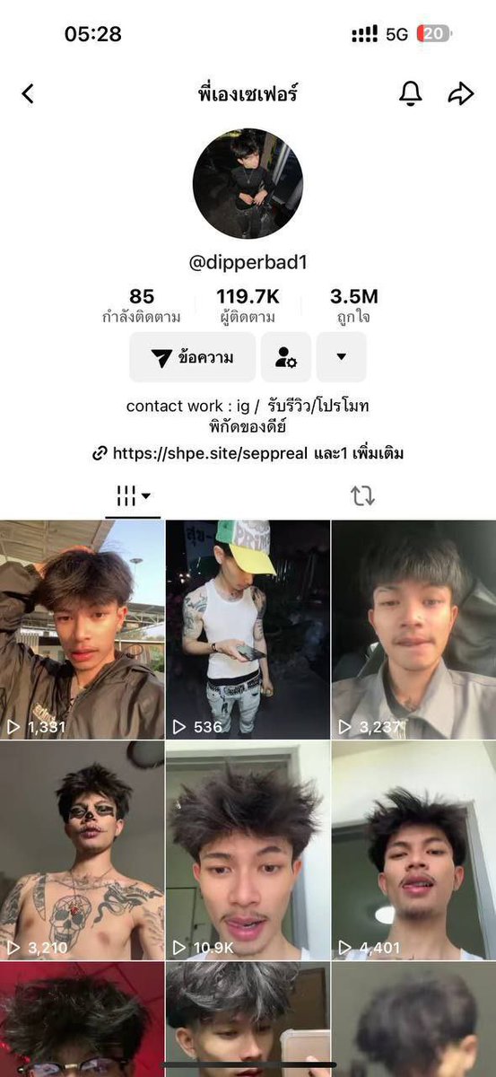 Zeeza8897's tweet photo. สนใจกลุ่มOmeTv ดาวTikTok ทุกกลุ่ม 50 บาท‼️
สามารถทักไลน์มาได้เลย🔅
หมดโปรถึงสิ้นเดือนเท่านั้น ด่วนน💢‼️
https://t.co/EPd2XBGnXw https://t.co/8Zx7tdyhZu