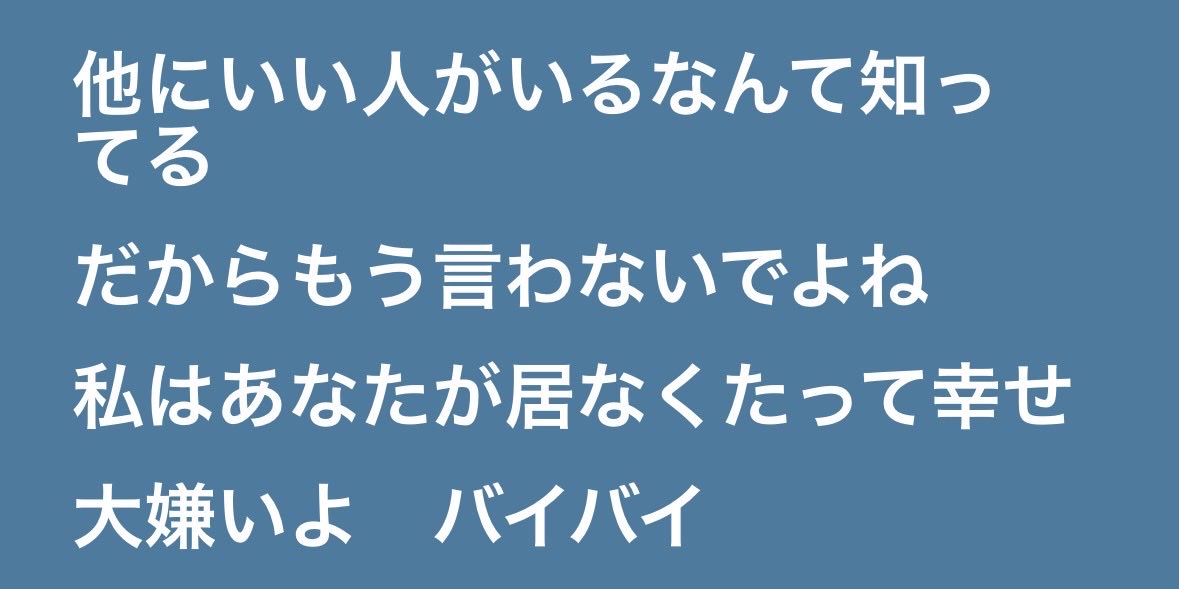 _x_ilix's tweet photo. https://t.co/RlDLRwXeQq