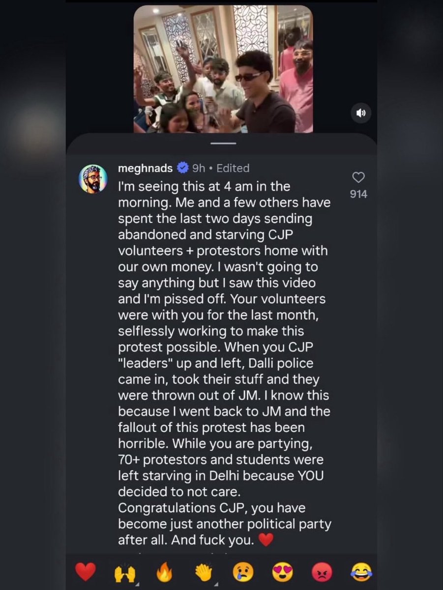 ShrivastavAni's tweet photo. How ‘ek rochak satsang’ went from 💜🪳💜 to fuck you in less than 3 days 😂 

Loved how reality Hit was sprayed on @Memeghnad https://t.co/416zkPfFqR