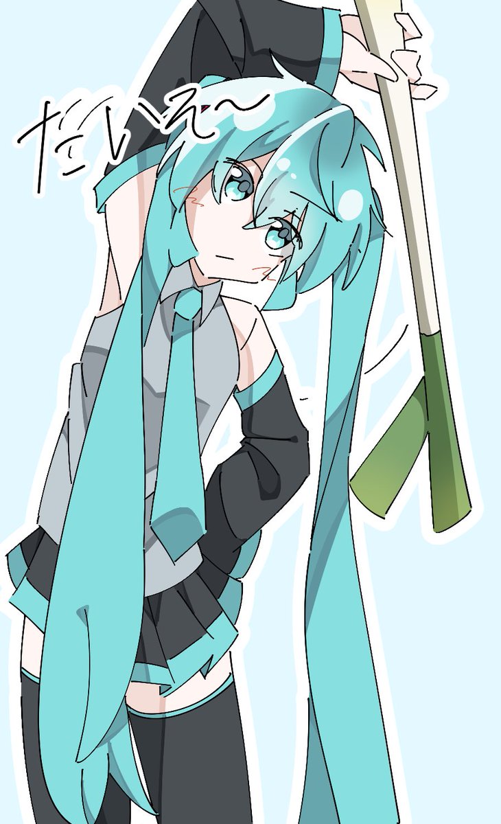 rmn582's tweet photo. 怠惰な私の代わりにラジオ体操をしてくれるミクさん
 #イラスト  #初音ミク  #絵柄が好みって人にフォローされたいㅤㅤ https://t.co/mlYTTrHYkp