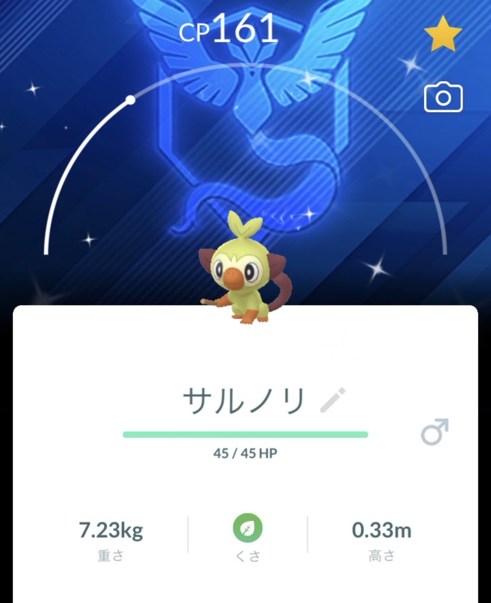 けんとぅー tweet media