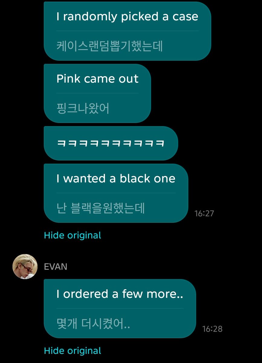 heeseungcokr's tweet photo. heeseung’s another pink collection pink 🎀🩷💗❤️‍🩹 

hope you get the black phone case!! 😊🖤 https://t.co/ixNWGOBSFB