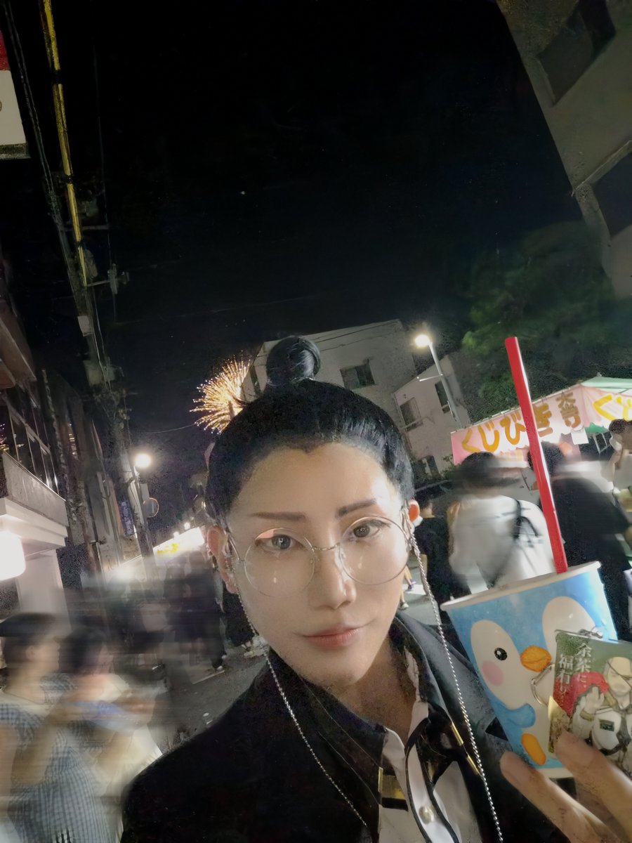 YEN 7.26ｳｼｺｽ (@maru_maru3241) / Posts / X