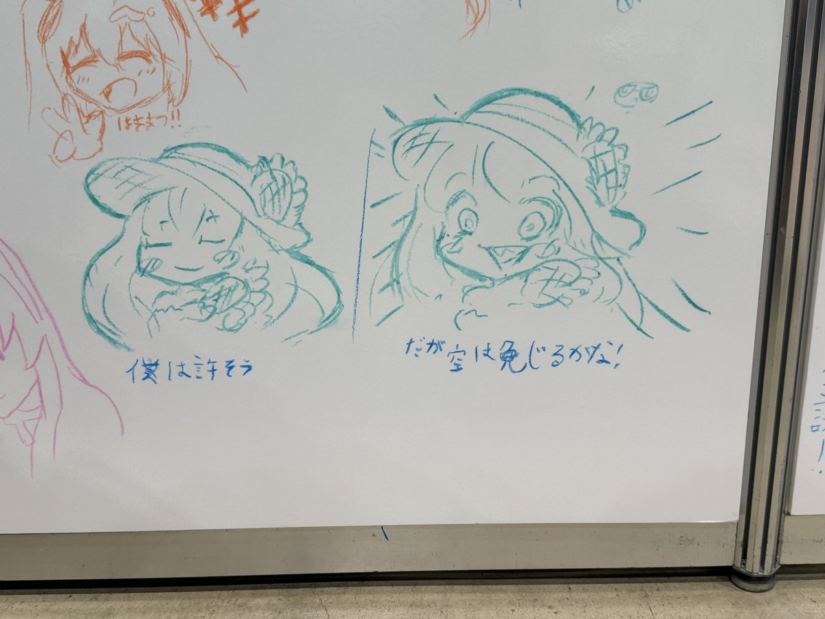 masaya_kgmn02's tweet photo. ピアプロの壁で思わずクスッとしたやつ https://t.co/9IuVMRZr9g