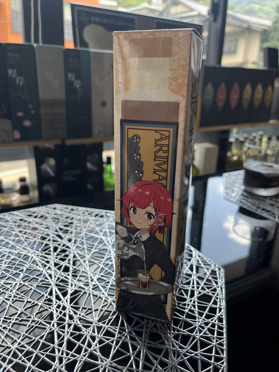 RT @arimaonmusu: 久しぶりに見た笑 うん、何回みてもかわいい。正義