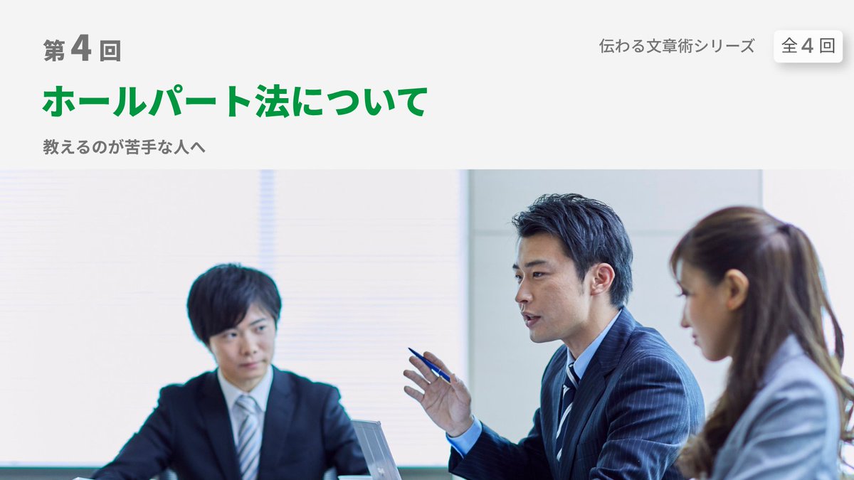tsuzuki_design's tweet photo. https://t.co/9NtKYg7tT1