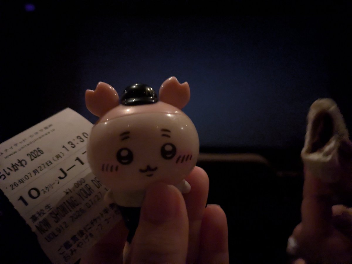 admgxp_'s tweet photo. 本当に面白くて可愛くて最高だった˙˘˙ 
特にカニちゃん！セイレーン鈴木みのりさんでびっくり‼️めちゃくちゃ音楽も良かったし、ちゃんと怖かった！🫨友達も驚いてた笑これを機にちいかわ好きになってくれ〜
 #ちいかわ
 #ちいかわ映画 https://t.co/xKE0Isn71Q