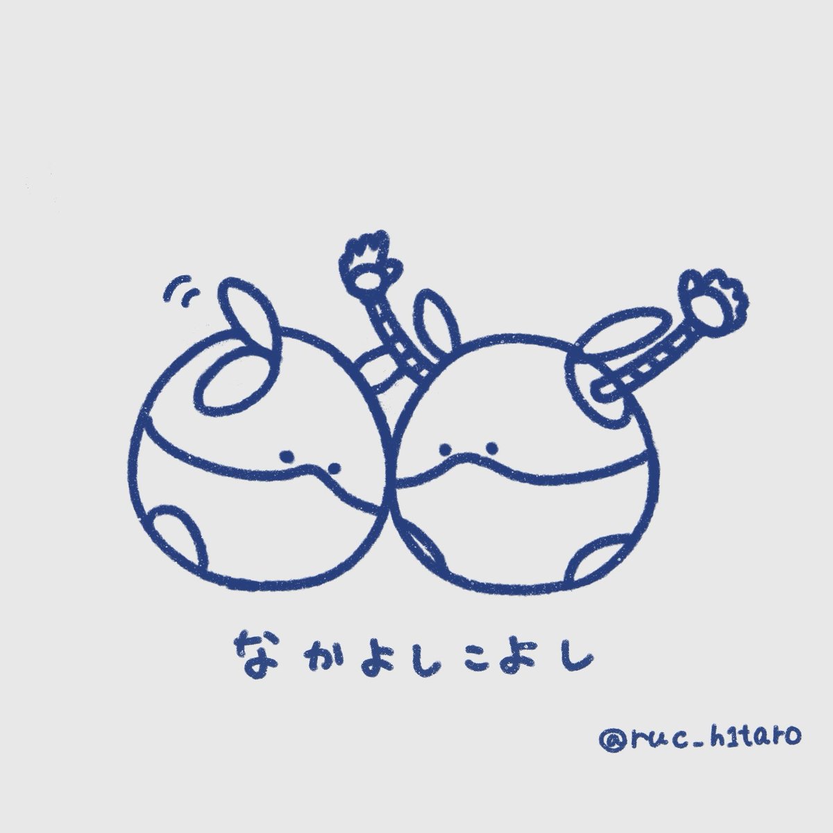 ぬ太郎 (@nutaronutaro) / Posts / X