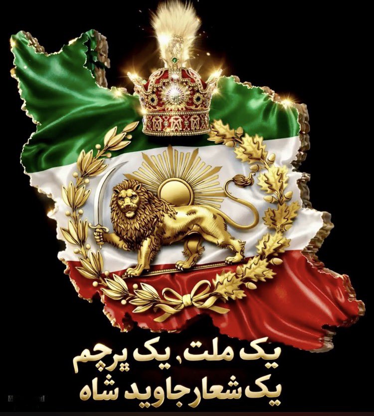 KSeminoo's tweet photo. @PahlaviReza https://t.co/9bn4TT2fj7
