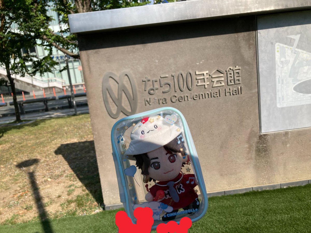 mitsukanayoko95's tweet photo. 奈良終わりました☺️
7列目の真ん中でめっちゃ見えた⭐️🥰
動画も綺麗に取れたし最高すぎた👍
銀テも無事取れたし❣️
ＭＣも可愛い🦌のぬいぐるみに北山くん癒されていたし🤗
私的最後だったけどいい席だったし楽しすぎた❤️
また行けますように🙏❤️

#北山宏光LIVE2026
#ULTRAction
#HiromitsuKitayama https://t.co/j7UuewZIg0