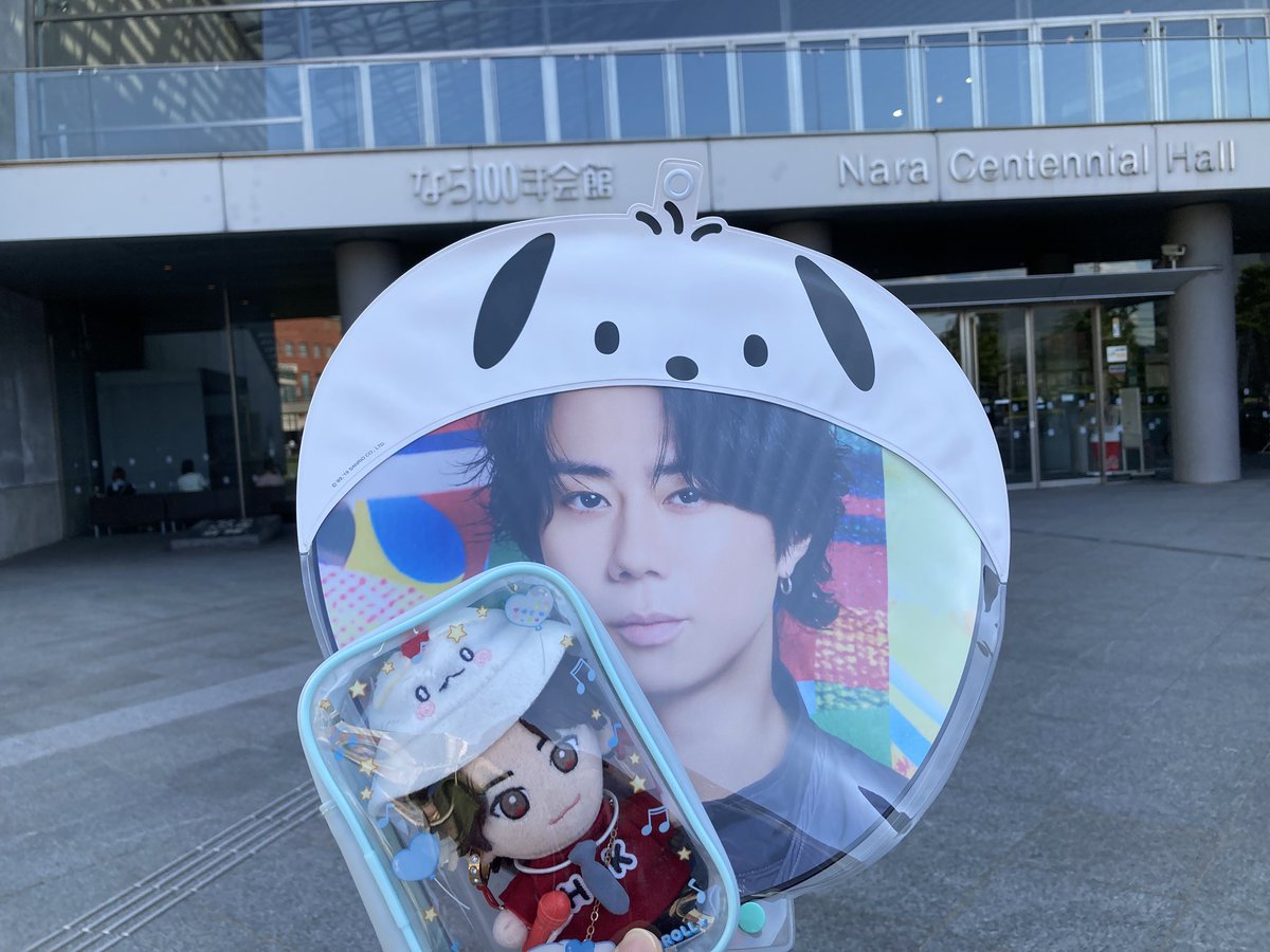 mitsukanayoko95's tweet photo. 奈良終わりました☺️
7列目の真ん中でめっちゃ見えた⭐️🥰
動画も綺麗に取れたし最高すぎた👍
銀テも無事取れたし❣️
ＭＣも可愛い🦌のぬいぐるみに北山くん癒されていたし🤗
私的最後だったけどいい席だったし楽しすぎた❤️
また行けますように🙏❤️

#北山宏光LIVE2026
#ULTRAction
#HiromitsuKitayama https://t.co/j7UuewZIg0