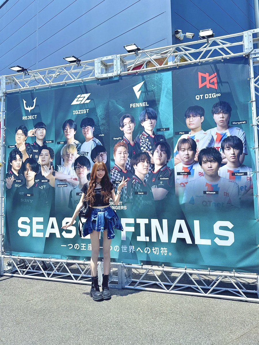 MIYOMARUKO's tweet photo. 先日 #VCJ 観戦に行ってきました！！！
去年のVCJをきっかけに
VALORANTを始めて好きになったので
また見に行けて嬉しかったです🫪💕💕
選手の皆さんかっこよかったー！！！
#SKE48 #amshy https://t.co/h37LgS85gS