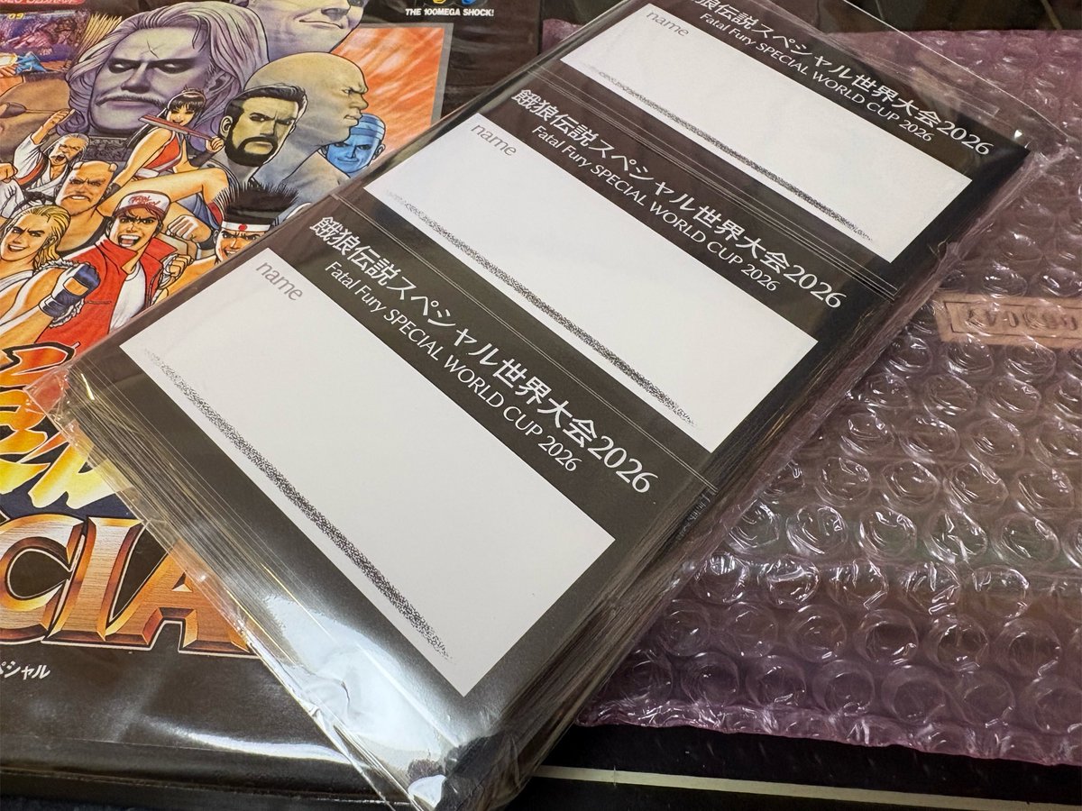 snowarrow's tweet photo. 名札届きましたー！
今日から毎日（参加者の）名前を書こうぜ！

【エントリーネームを書くにあたってお伝え事】
・『ガロスペ世界大会でエントリーした名前』で書きます。
・ネームが長い場合、2行して書きます
・名札が表裏で欲しい場合は予備がありますので私宛に早めのご連絡を下さい。 https://t.co/rrfZVN80Nv