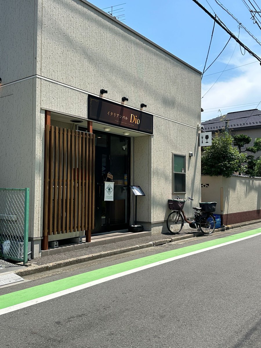 saitama_tamako's tweet photo. 氷川参道の新店が名店だった… https://t.co/vHFCRi2CLv
