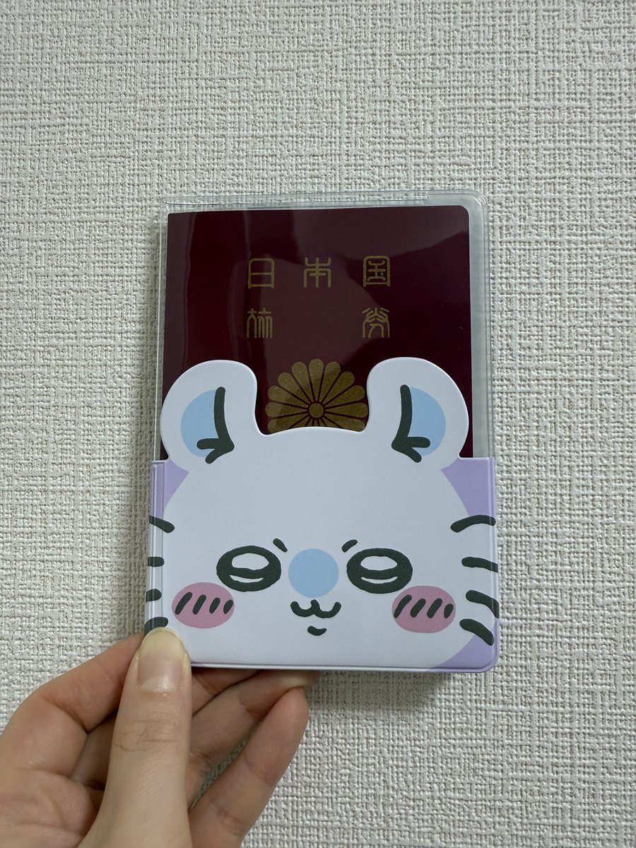 ER1Ochan's tweet photo. 🆕 パスポートケース💜

やっと買えたモモンガのパスポートケース
出会えるまでにかなり時間かかった🥹
お母様はうさぎを買ってた😆😆

国際線の旅程もいくつかあるから楽しみだな〜😘😘😘😘

#パスポートケース
#ちいかわ
#モモンガ https://t.co/3uX04u1ua5