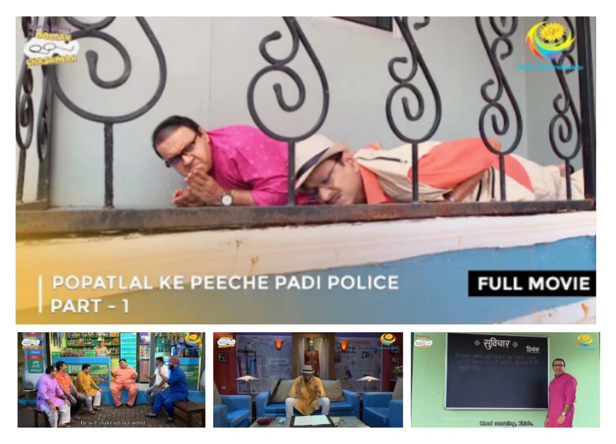 DivyaAnshee's tweet photo. Popatlal ke pichhe padi police.....
Part - 1

Courtesy :-         TMKOC YT Channel
                            https://t.co/xDzzIdQ2IV https://t.co/B4lxPx4Z9s