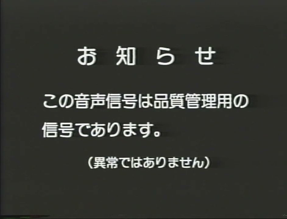 pingop2015's tweet photo. 奥の文字がやたらコレに見えた https://t.co/IBimghVkfb