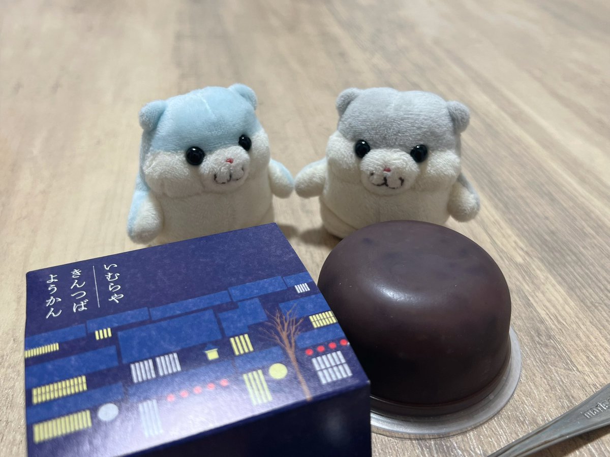 15x71's tweet photo. しょくご おやつ な https://t.co/VG4xJ0y3PC