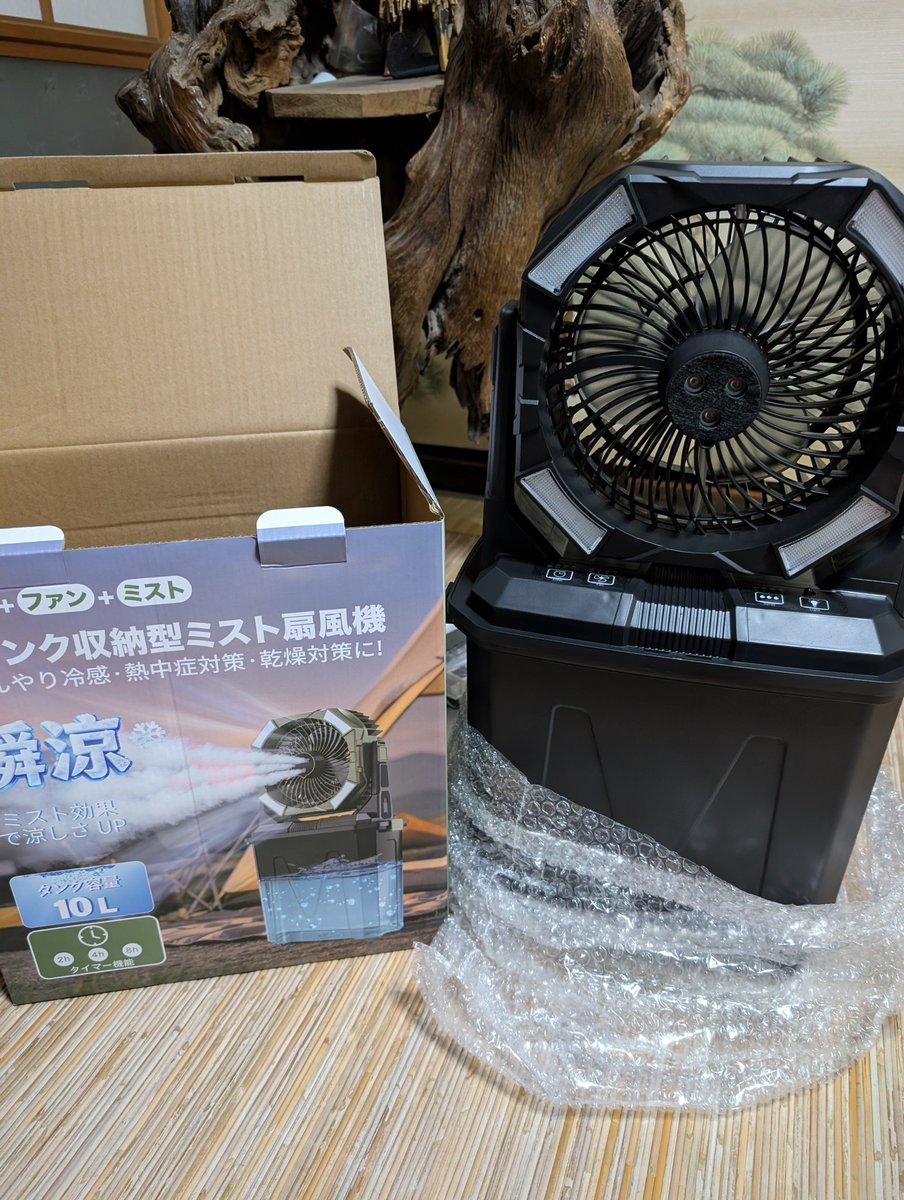 Kawanori4's tweet photo. 暑いとなんかいろいろ買っちゃうよね https://t.co/pAaxsDWFyq