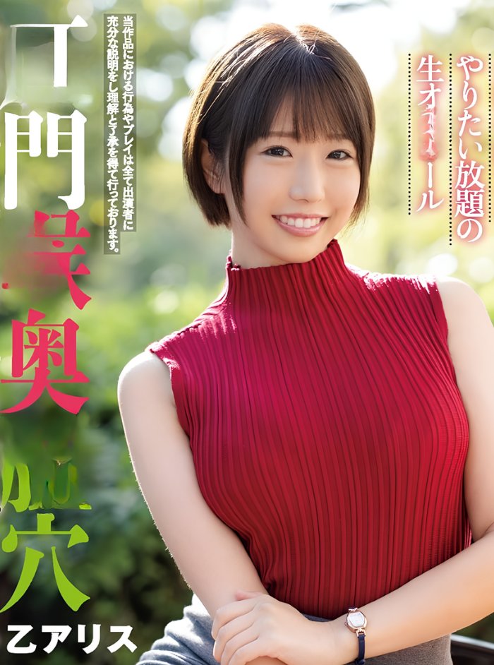 LivingForGod_97's tweet photo. 🌟本命の30%OFF🌟

作品はこちら👇
https://t.co/cjyRc323mg
✅PayPay・電子マネー決済OK
✅初回限定クーポン配布中
#PR https://t.co/Cbz1oRlFEp