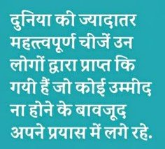 amitraziyan's tweet photo. https://t.co/FHzCx0qiuC