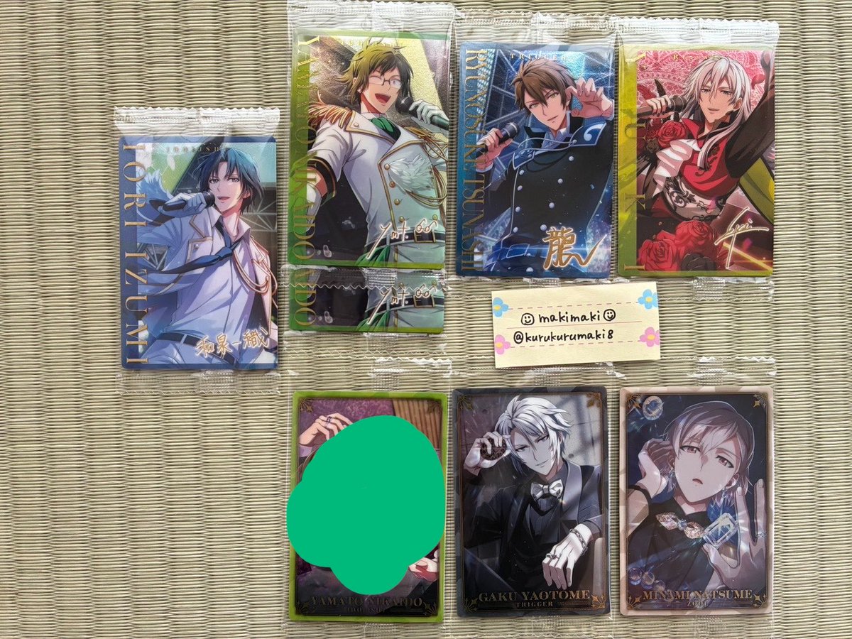 ☻makimaki☻ tweet media