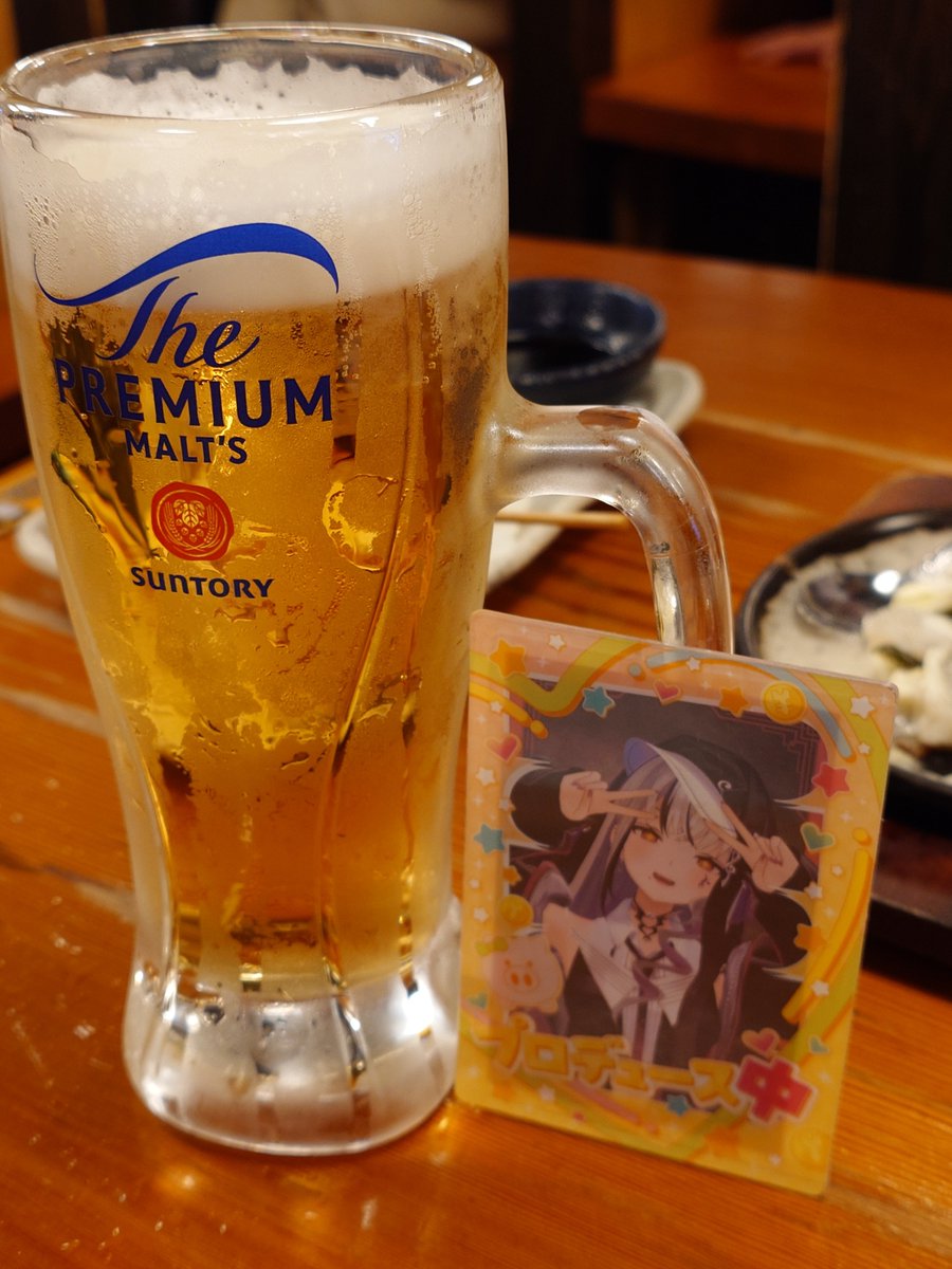 ricee_ltd's tweet photo. れうちんに乾杯🍻 https://t.co/TYTKrAGdLL