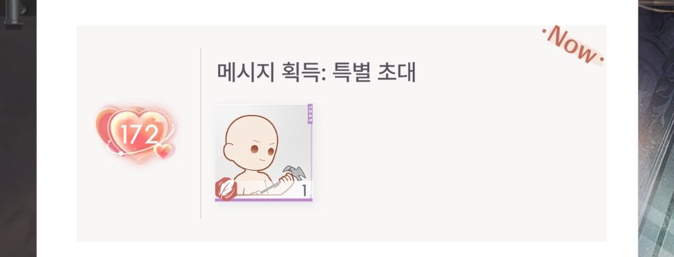 99uzzya's tweet photo. 하루만에 컴플리트 해서 ���끼공듀댐
덕분에 오랜만에 럽요일핻슴 https://t.co/fUgH3L9rWQ