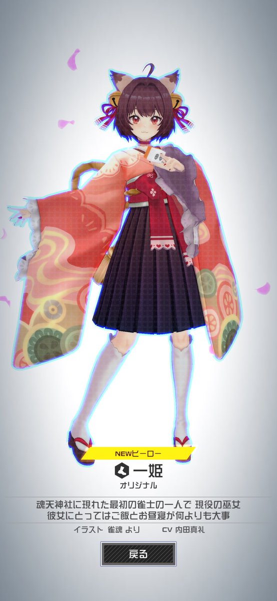 039ll19's tweet photo. ﾎﾟﾝｯ！！！！ https://t.co/Wq7CAhRyYq