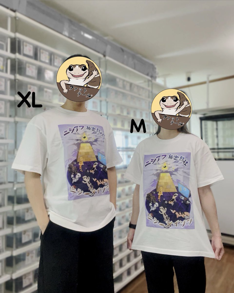 FATTAIL_AOTO's tweet photo. 【シズレプのお知らせ】8/1・8/2

ファットテールをご存知の方はご存知かと思いますが、シズレプ夏は、私たちが1年で最も力を入れているイベントです！💪✨

その理由は…

東京・大阪のスタッフと、生体が大集結する特別なイベントだからです！🦎🎉

今回はなんと…

✨ニシアフ約800匹を展示・販売！✨

さらに、大人気のブラックナイト（レオパ）も驚きの価格で大量にお持ちします🙌🔥

もちろん価格も驚きですが、今回の魅力はそれだけではありません！😎

⸻

🎁 お迎えいただいた方限定！2つの特典 🎁

① 5周年限定Tシャツをプレゼント！👕✨

② 大人気「Clay and hands」さん@clay_and_hnads のおばけシェルター 当店限定モデルをご注文いただける権利👻✨

⸻

👕 5周年限定Tシャツについて

5周年限定Tシャツはシズレプから販売もさせていただきます😊✨

💰価格：5,000円（税込）
📏サイズ：M・XLのみ

限定200枚
・M：40枚
・XL：160枚

完売しなかった場合は店舗でも販売予定ですが、シズレプで完売する可能性も十分あります！🔥

気になる方はぜひお早めにお買い求めください🙇‍♂️✨

⸻

👻@clay_and_hands さん おばけシェルター

今回はなんと…

待望のSサイズが新登場！👏✨

S・M・Lの3サイズからお選びいただけます😊

ご注文はお迎えいただいた生体1匹につき1個までとなります🦎

例えば…
・1匹お迎え → 1個注文可能✨
・2匹お迎え → 2個注文可能✨

さらに、シズレプでお迎えいただき、シズレプ中にClay and handsさんのブースでご注文いただく方限定の特別企画となります🎉

⏳納期：約2か月
📦送料：全国一律800円

なお、ご注文が30個を超えた場合は生産が追いつかない可能性があるため、予定より早く受付を終了する場合があります🙇‍♂️

ご希望の方は、ぜひお早めにご注文ください😊✨

シズレプで皆さまにお会いできることを、スタッフ一同楽しみにしております🙇‍♂️🔥