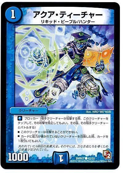 デネブログ on X: 