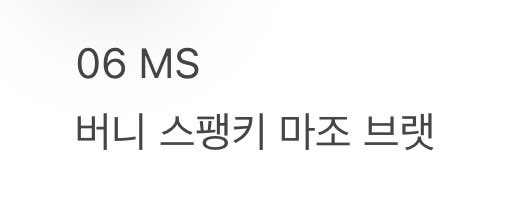 exccvn's tweet photo. 알티 plz…
#에세머트친소 #에세머_트친소 https://t.co/lMk7PFugEP