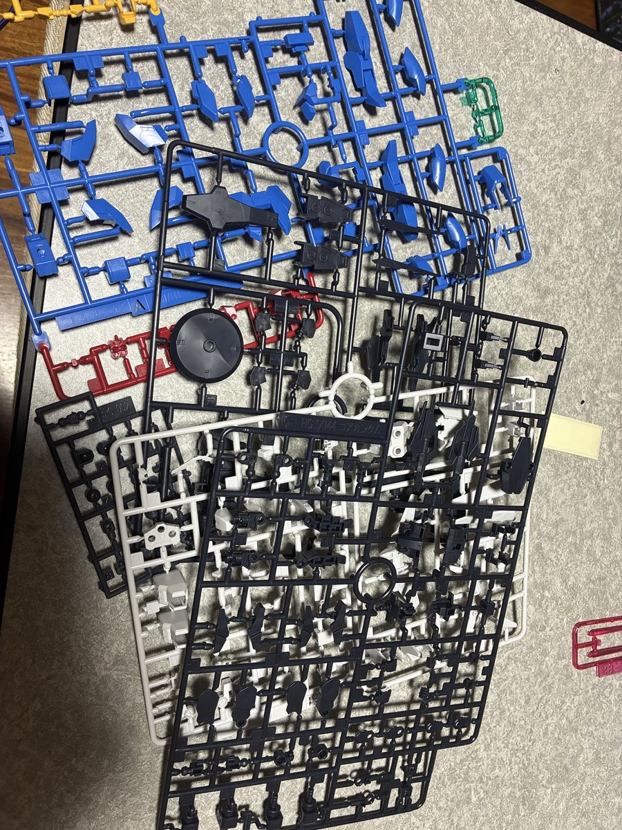 CorpNTR's tweet photo. これ作る！何かな？ https://t.co/xUmd4BNgq0