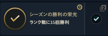 ta1you's tweet photo. やっと終わったメイヘムに帰れる https://t.co/QR17P7Kt7T