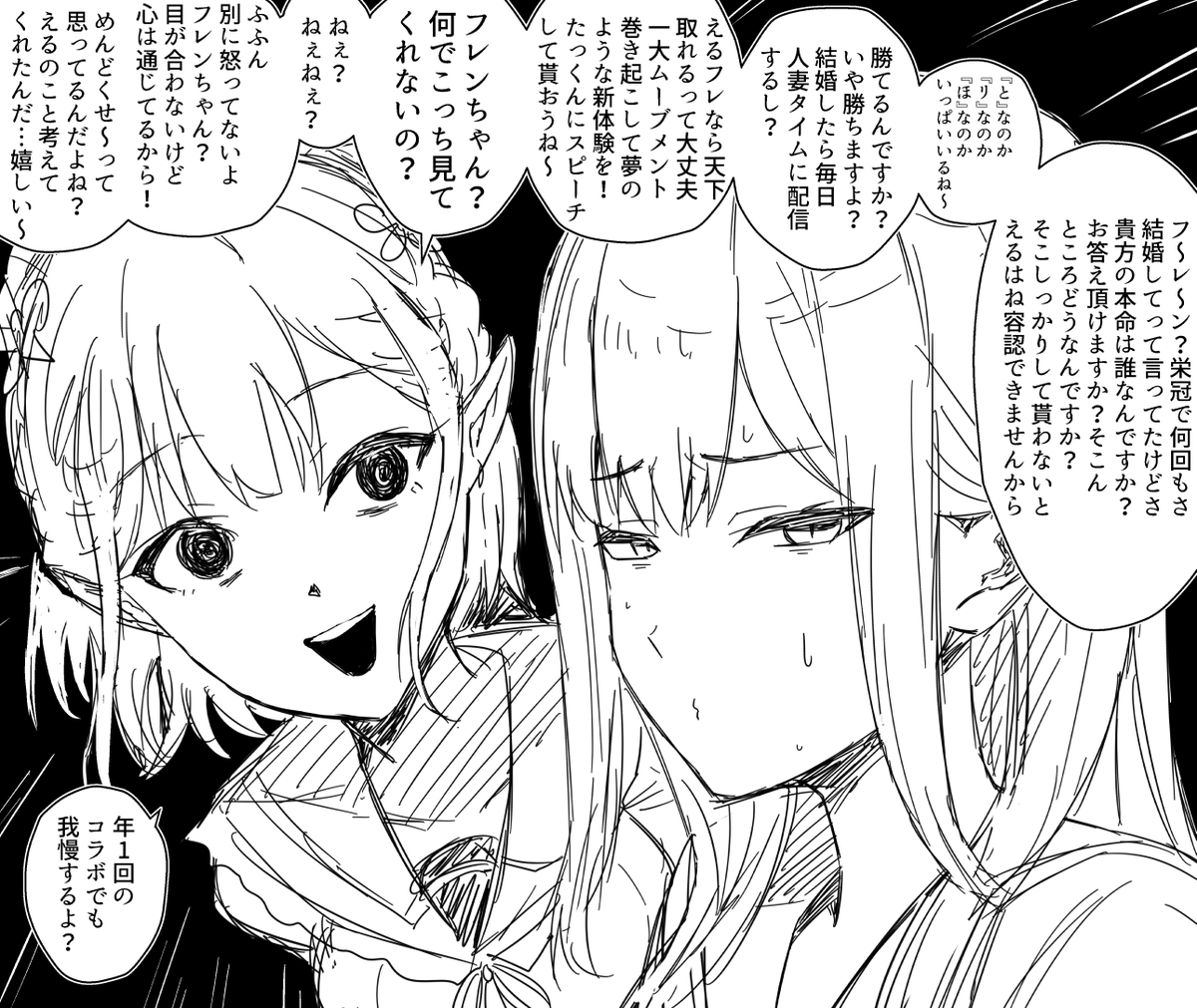 KEIKESU753's tweet photo. https://t.co/g8a7zIXY2z