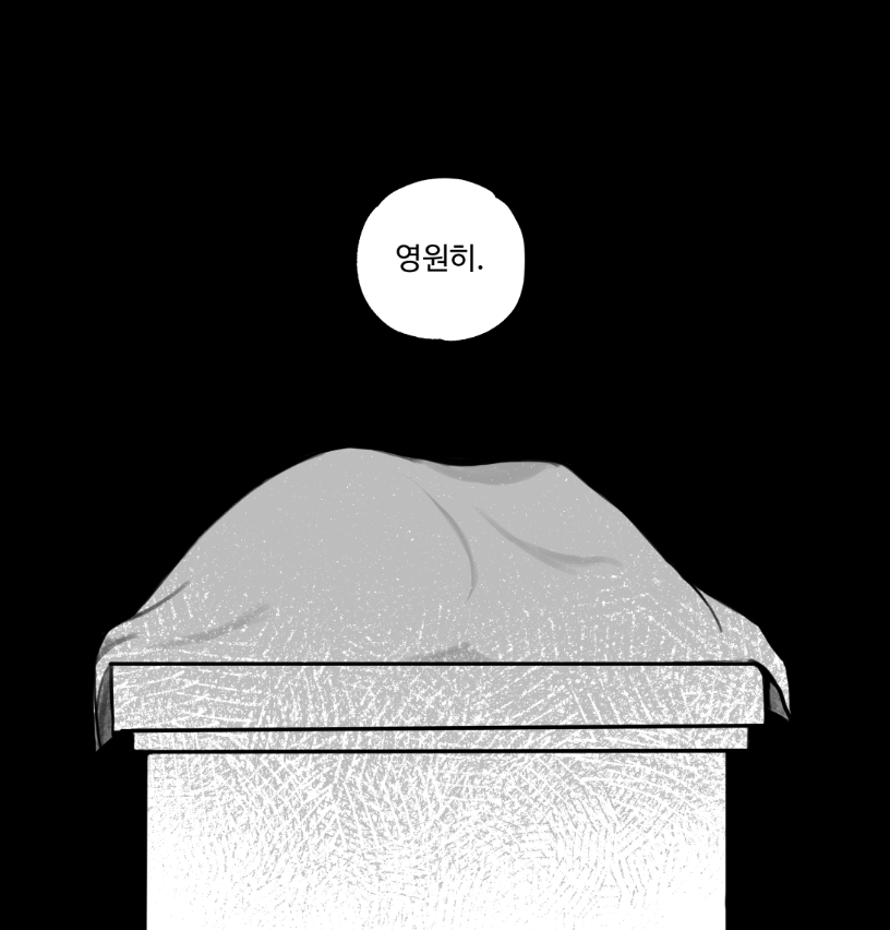 GsjbL09629's tweet photo. 🪙 + 🧪 

kor / eng
#Pantalone #Dottore https://t.co/biHI18iNY2