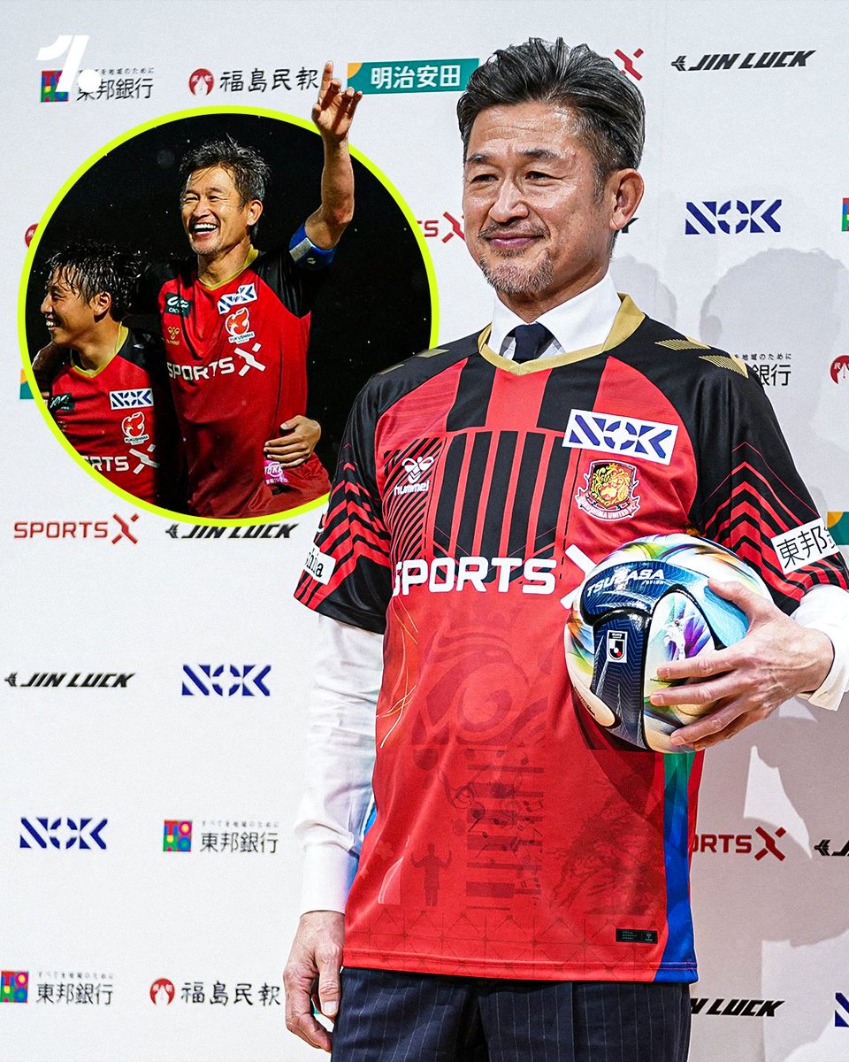 OneFootball's tweet photo. King Kazu keeps scoring! 👑

This weekend the oldest professional footballer in the world, 59-year-old Kazuyoshi Miura, scored his first goal in almost 4 years for Fukushima United in the J3 League 🎌⚽

He's not played 90 minutes since 2015! 😅

📸 Fukushima United https://t.co/18LBLE1QBj