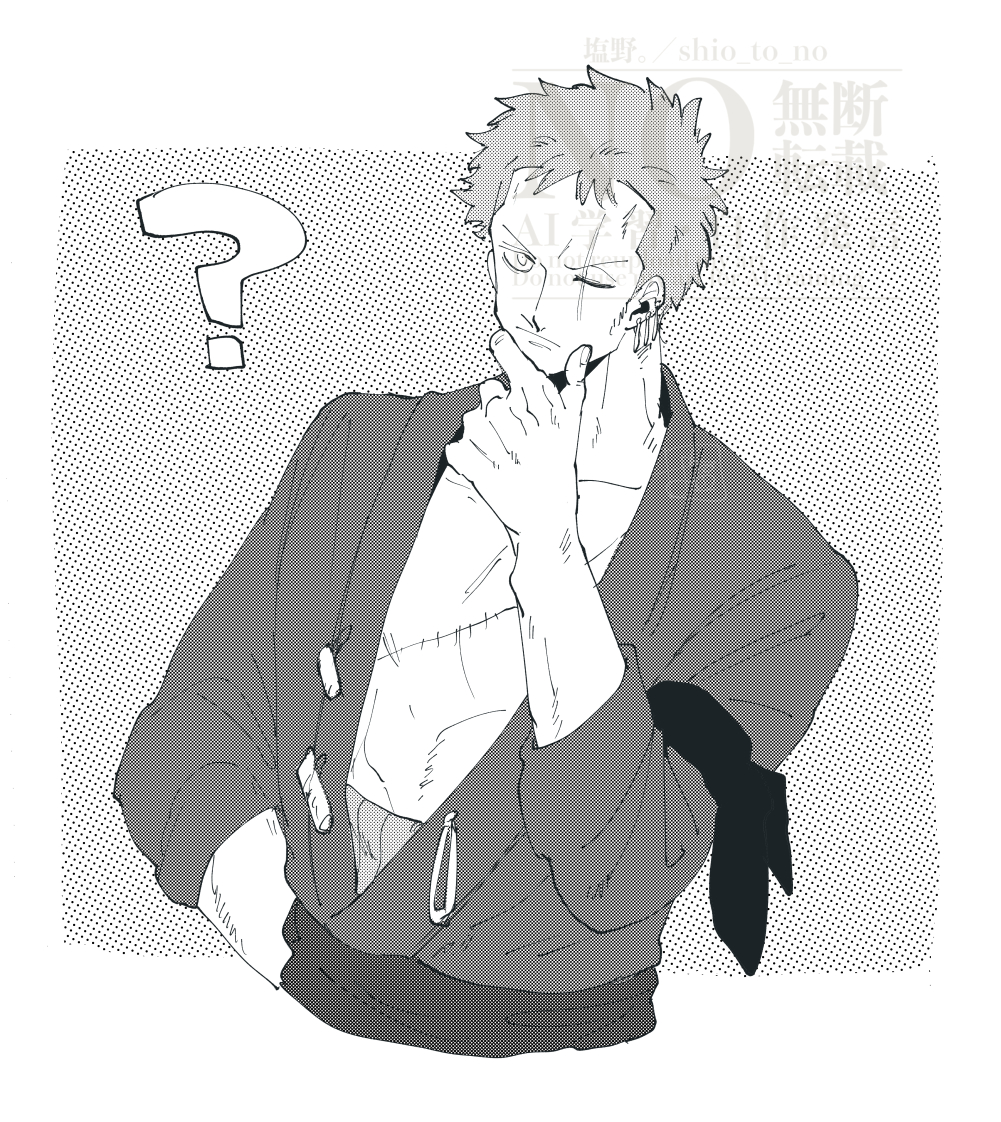 sasahara_no_ie's tweet photo. らくがき
「？」が似合う男、ゾ⚔️ https://t.co/ceaksrIYr7