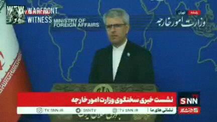 f7k5e's tweet photo. 🚨 速報

🇺🇸🇮🇷 イランの外務省がアメリカとの協議を否定：
「現在、米国との交渉は一切行っていない」

今は仲介者を通じてのみ連絡を取り合っていると述べた

市場には良くないニュースだな… https://t.co/LGmzGzKWdX