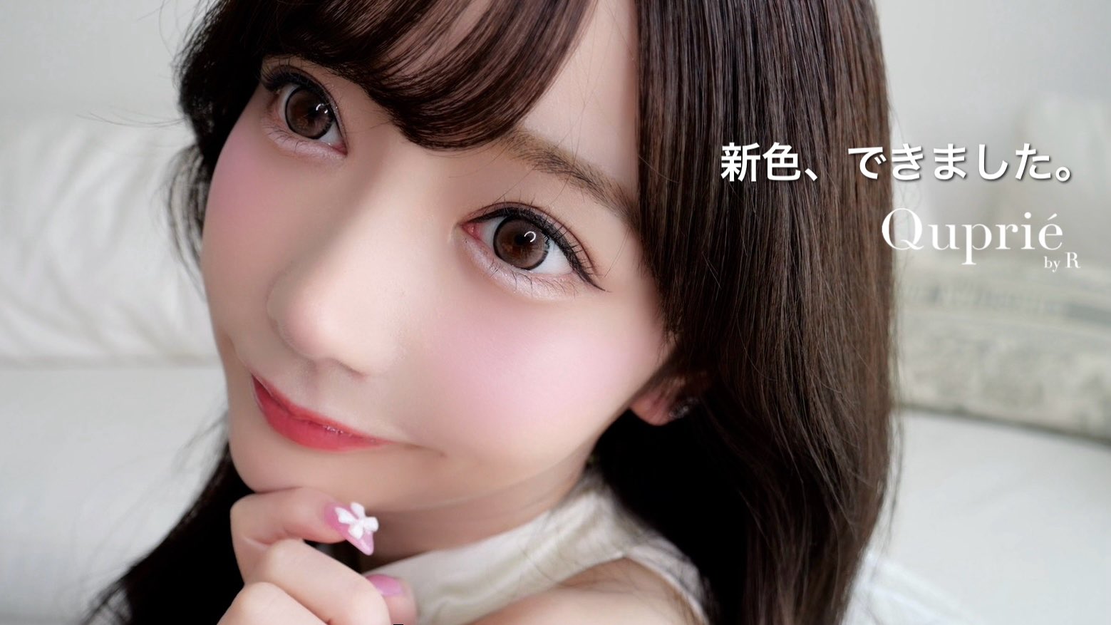 Rちゃん على X: 