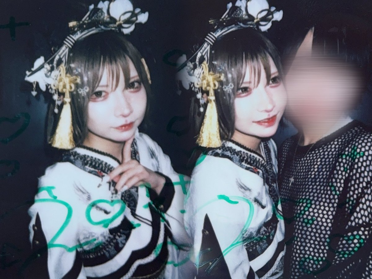 r_nmi22's tweet photo. 0629 『絶望セカイ 悲しみの先…終結編』ファイナル公演 https://t.co/MDTdyEKeCv
