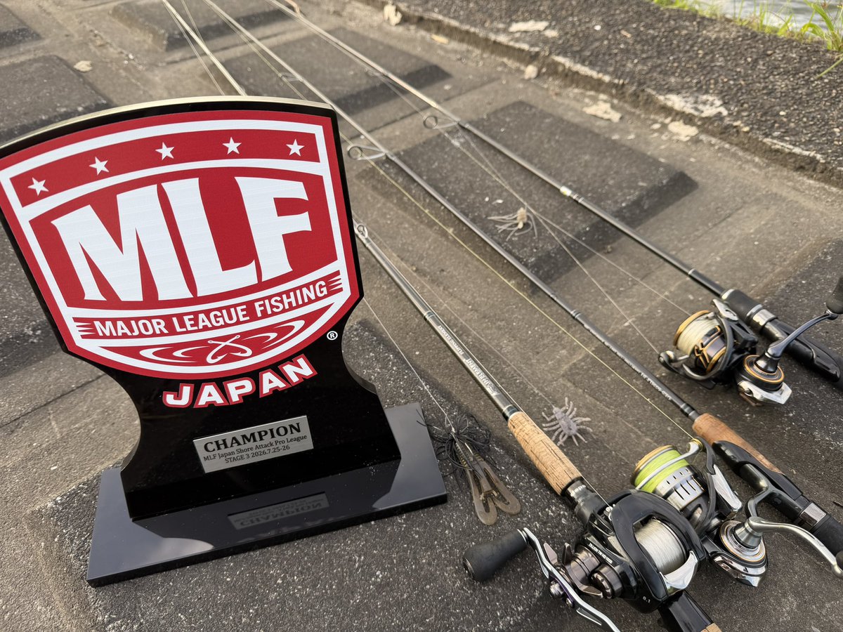 Bass_Akito's tweet photo. 改めて、優勝しました！
メッセージ沢山ありがとうございました！

今回魚を釣ったルアー達です。

ウィグルバグ 0.3gネイルリグ
フットボールジグ バルビュータ3inch
クアッドフォーゼ 3.5g RDS

詳しくはインスタに書きますね！ https://t.co/WzdaedLDg5