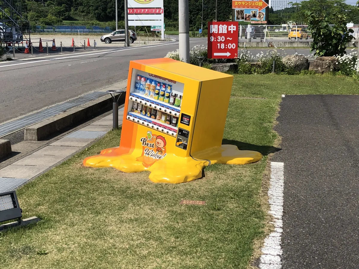 LondonPala48112's tweet photo. 日本の酷暑を自動販売機が表現してた https://t.co/T3tYkMs71K