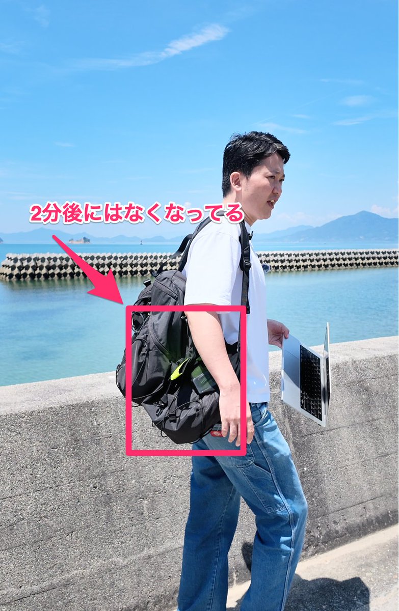 shupeiman's tweet photo. 今治市大島にて、アホヅラで外で撮影してたら、買ったばかりのDJI Osmo Pocketの収納ケース＋付属品（ライトなど）を道に落としてしまいました。カフェShozanさんあたりの道なのですが、黒い袋をみかけた方などいらっしゃいますでしょうか？（7/27 お昼くらい） https://t.co/Eb96K9TCG7