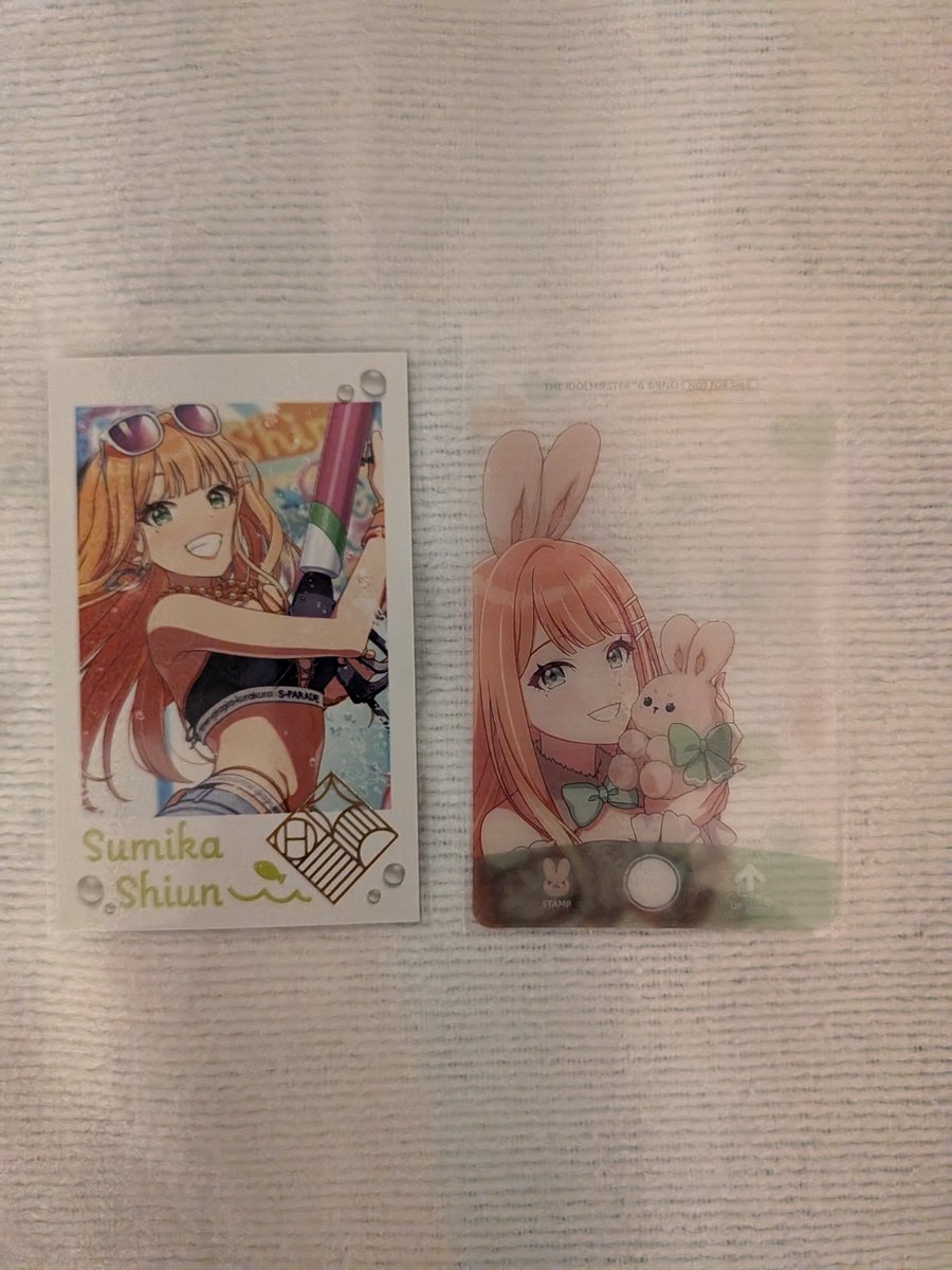 ayadayo410's tweet photo. 【交換】学園アイドルマスター 学マス ブロマイド ポストカード フォトカード クリアカード 特典 スナップマイド コースター

譲）画像1~3

求）画像4、同異種清夏
未所持品であればなんでも検討させて頂きます。

初回様プロカ必読

郵送交換のみ https://t.co/BUma3UE4Mw