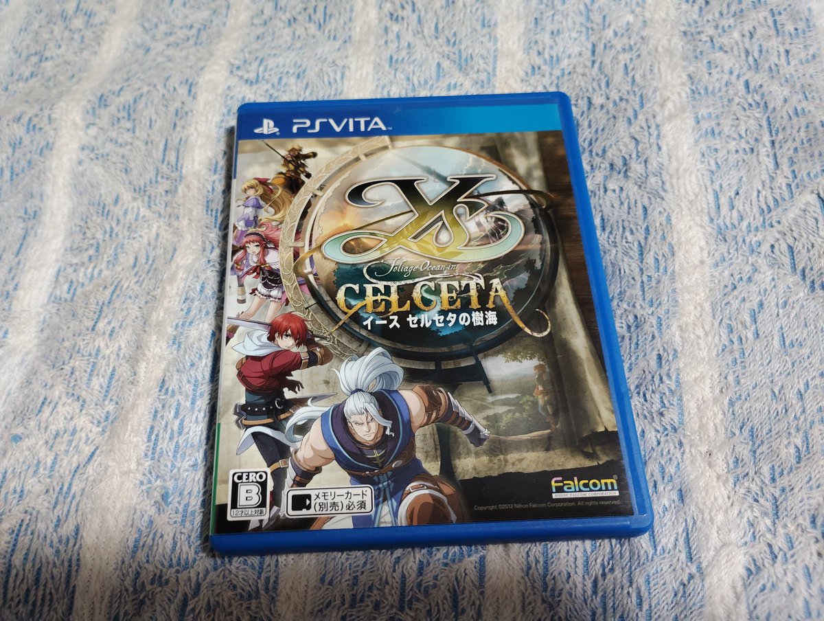メルカリ購入PSVITAソフト紹介その3👍 イース セルセタの樹海を 999円