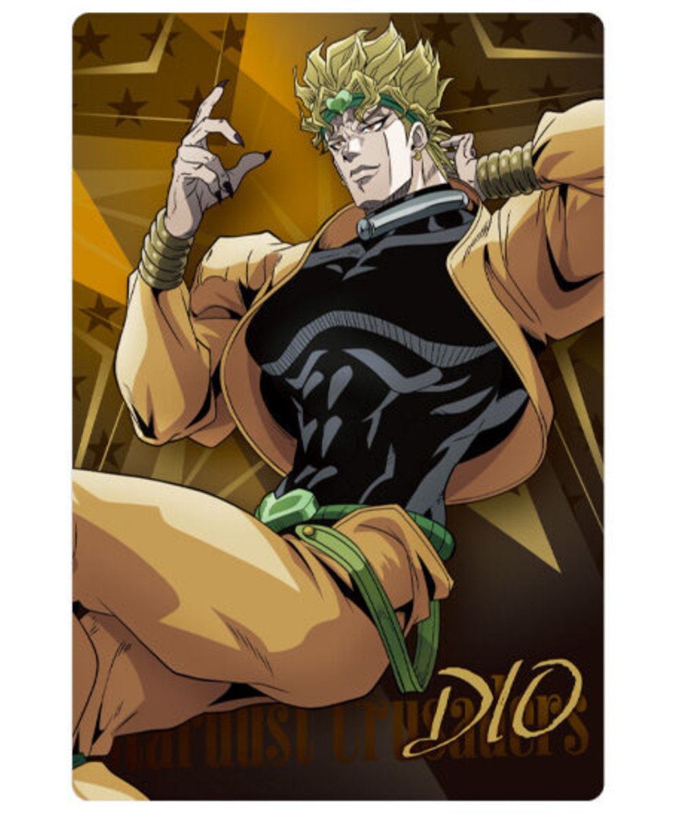 d0v0b_7's tweet photo. 【交換】
ジョジョの奇妙な冒険 ウエハース ～The Animation Special II～　カード　

譲　画像1
求　画像2.3.4 or異種ジョジョ　ウエハース

郵送交換希望です！
複数出し可能です。お気軽にお声がけください。 https://t.co/6GM1DO4TQs