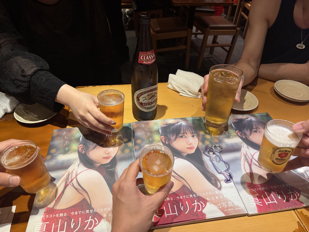 naosd98's tweet photo. うちらの夏が始まった💪 https://t.co/cquDhgoVfF